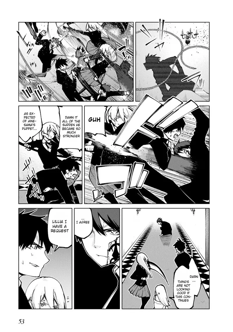 Oroka na Tenshi wa Akuma to Odoru Chapter 69 page 13