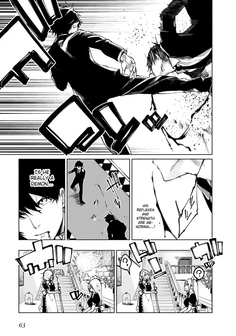 Oroka na Tenshi wa Akuma to Odoru Chapter 69 page 23