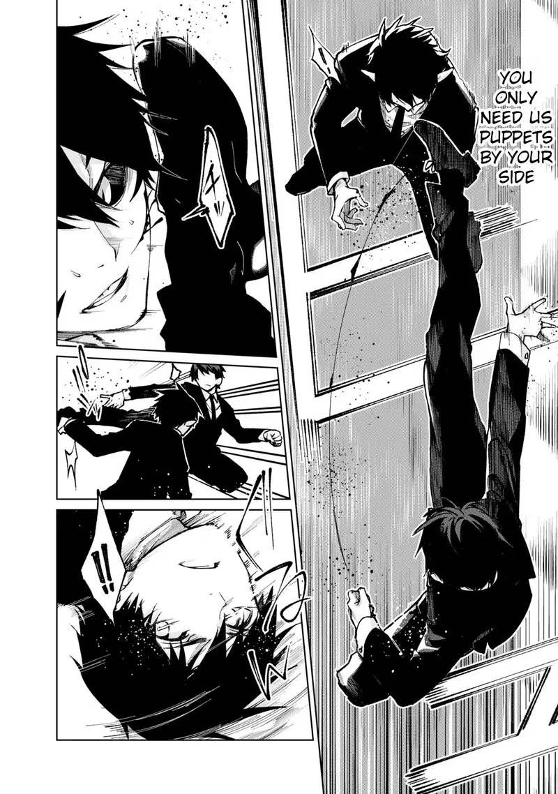 Oroka na Tenshi wa Akuma to Odoru Chapter 69 page 22