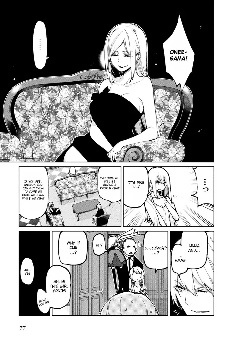 Oroka na Tenshi wa Akuma to Odoru Chapter 69 page 37