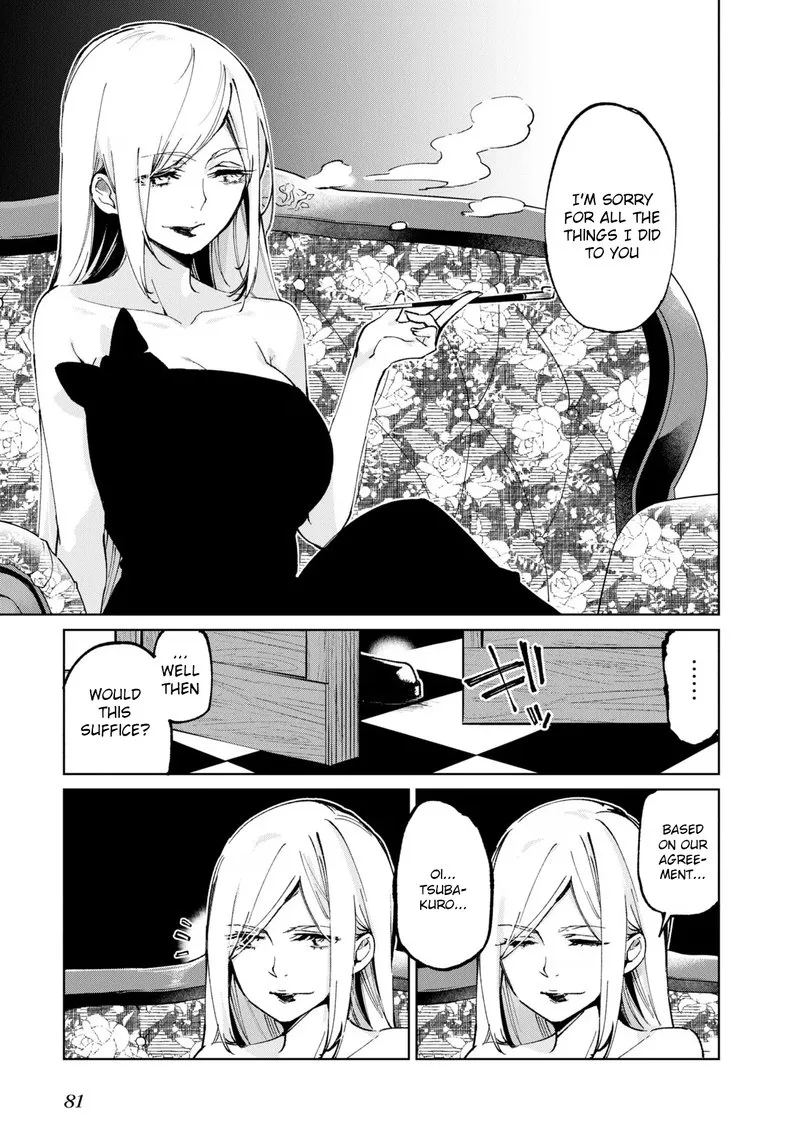 Oroka na Tenshi wa Akuma to Odoru Chapter 69 page 41
