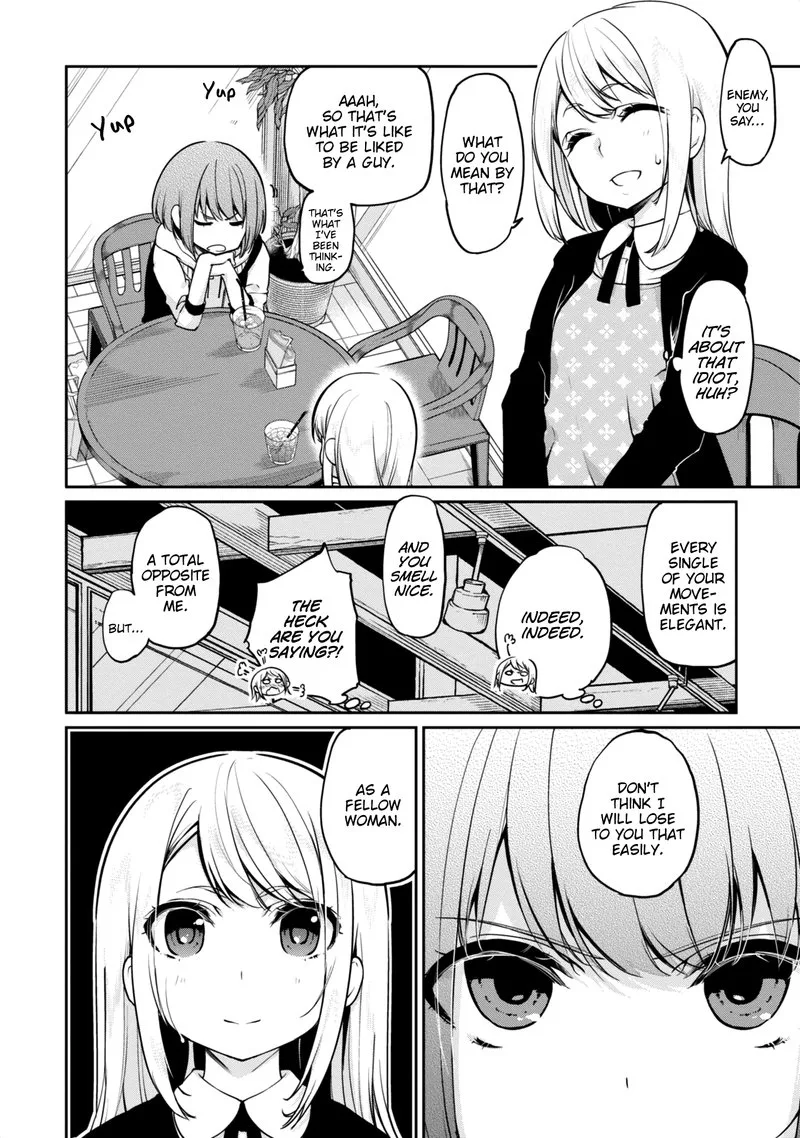Oroka na Tenshi wa Akuma to Odoru Chapter 7 page 22