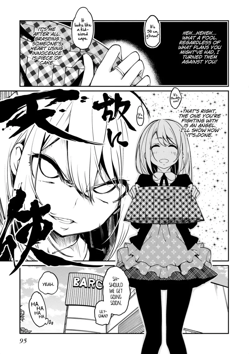 Oroka na Tenshi wa Akuma to Odoru Chapter 7 page 13