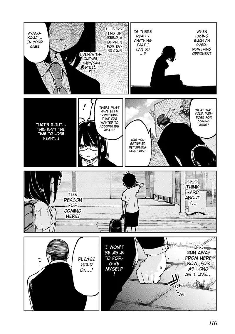 Oroka na Tenshi wa Akuma to Odoru Chapter 71 page 4