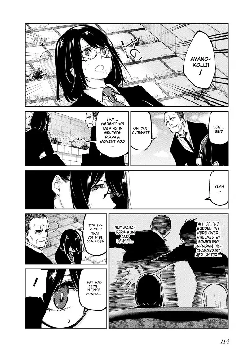 Oroka na Tenshi wa Akuma to Odoru Chapter 71 page 2