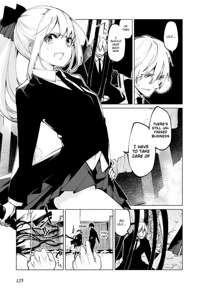 Oroka na Tenshi wa Akuma to Odoru Chapter 71 page 13
