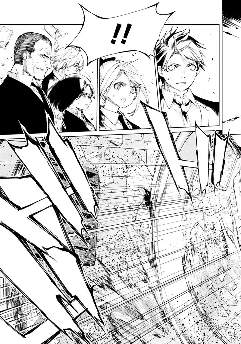 Oroka na Tenshi wa Akuma to Odoru Chapter 71 page 29