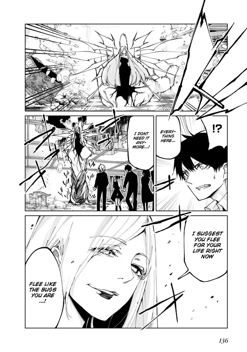 Oroka na Tenshi wa Akuma to Odoru Chapter 71 page 24