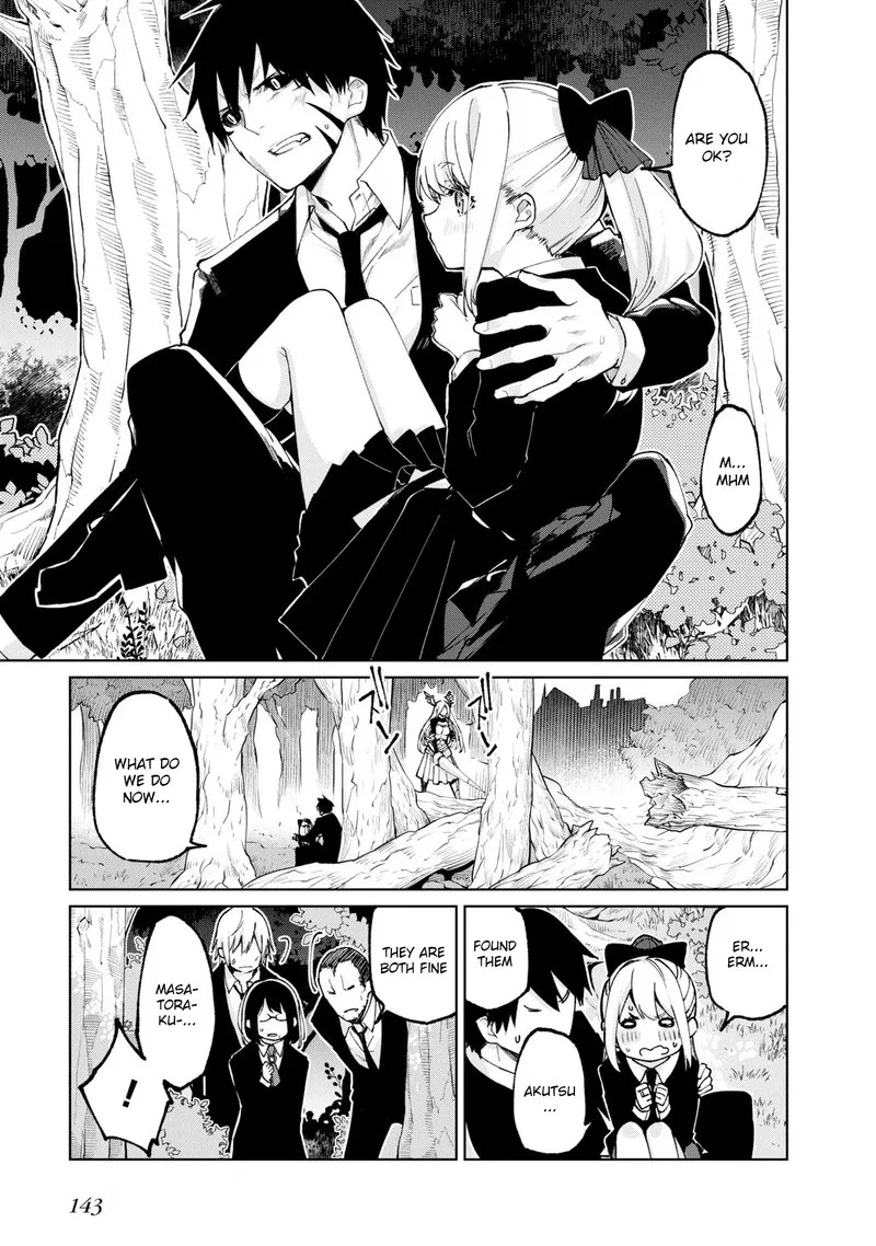 Oroka na Tenshi wa Akuma to Odoru Chapter 71 page 31