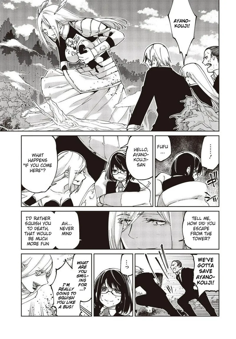 Oroka na Tenshi wa Akuma to Odoru Chapter 72 page 23