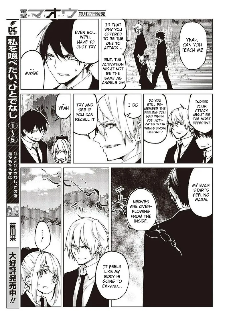 Oroka na Tenshi wa Akuma to Odoru Chapter 72 page 9