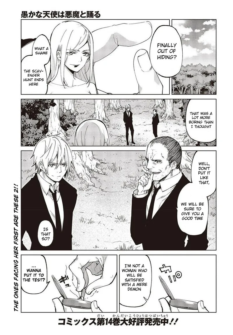 Oroka na Tenshi wa Akuma to Odoru Chapter 72 page 1