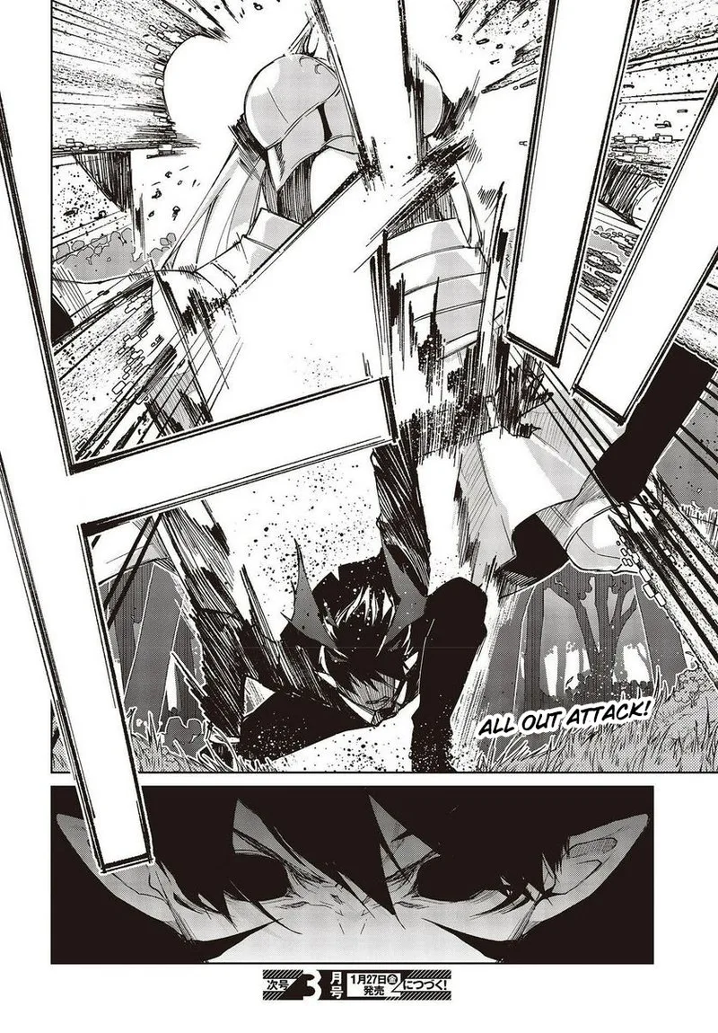 Oroka na Tenshi wa Akuma to Odoru Chapter 72 page 32