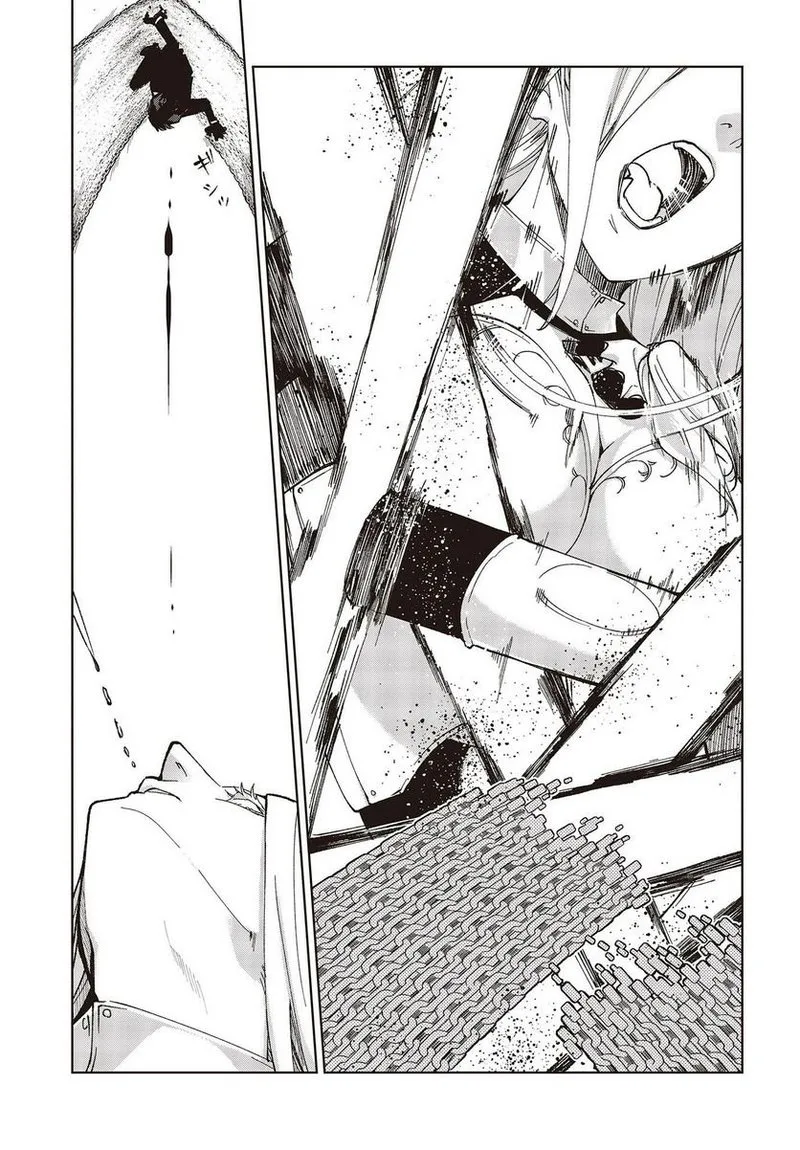 Oroka na Tenshi wa Akuma to Odoru Chapter 72 page 31
