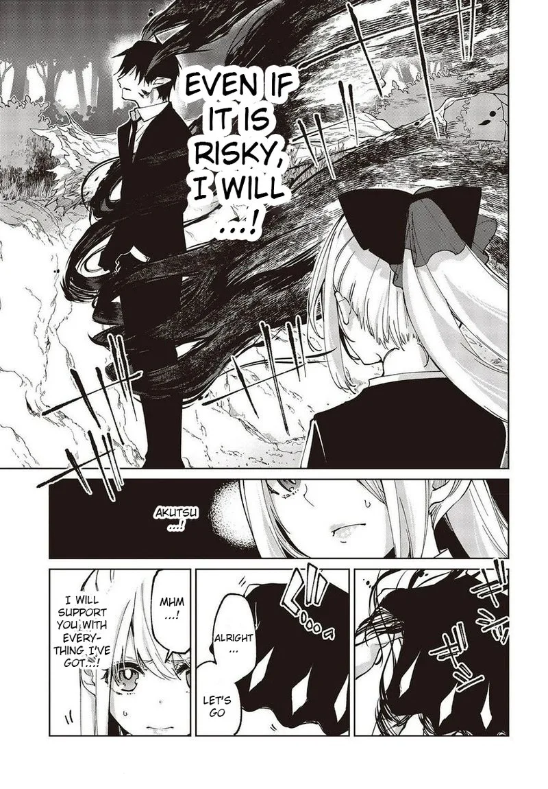 Oroka na Tenshi wa Akuma to Odoru Chapter 72 page 17