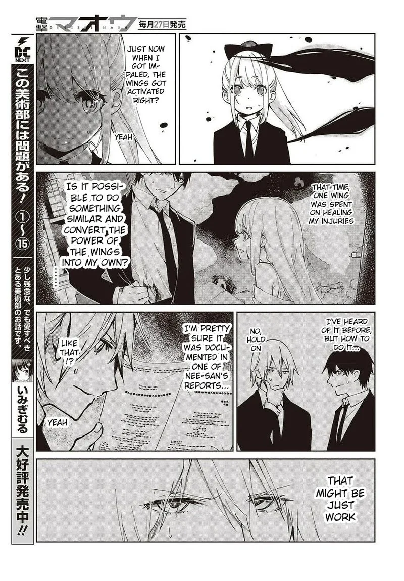 Oroka na Tenshi wa Akuma to Odoru Chapter 72 page 15