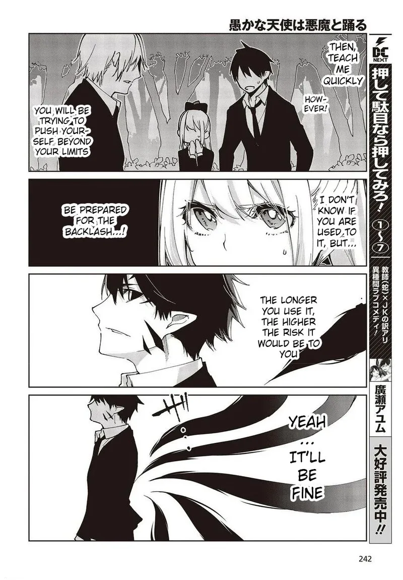 Oroka na Tenshi wa Akuma to Odoru Chapter 72 page 16