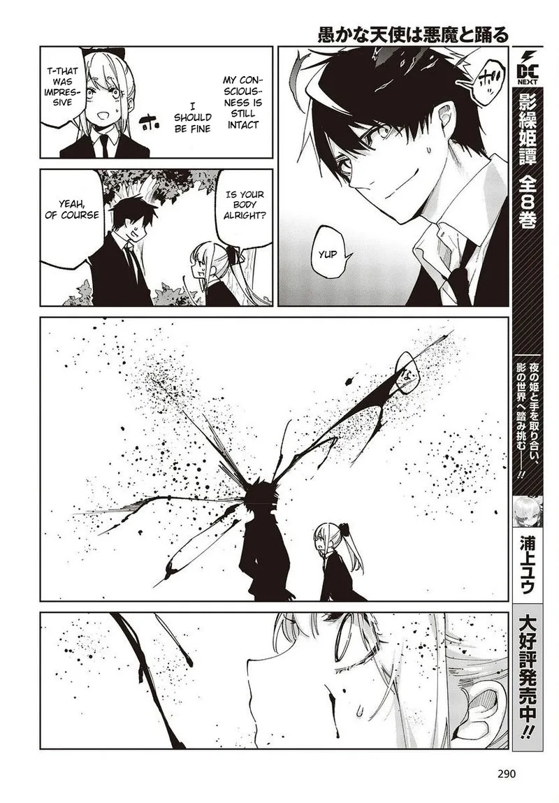 Oroka na Tenshi wa Akuma to Odoru Chapter 73 page 2