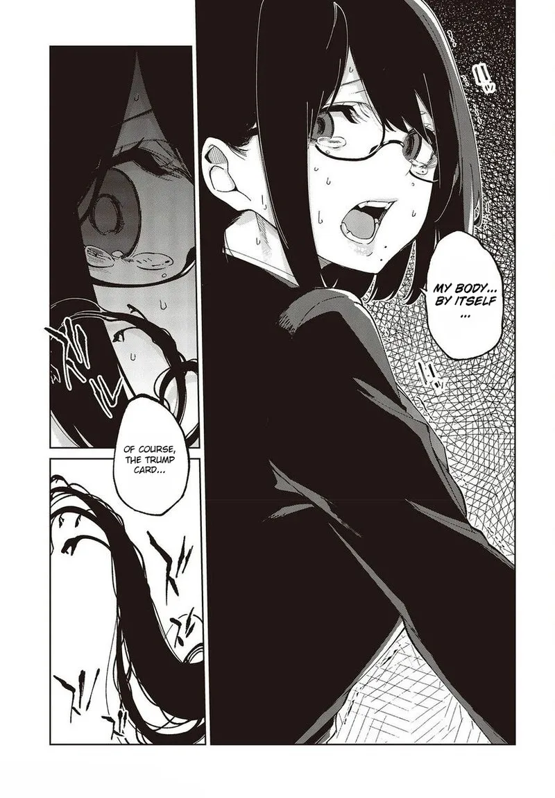 Oroka na Tenshi wa Akuma to Odoru Chapter 73 page 7
