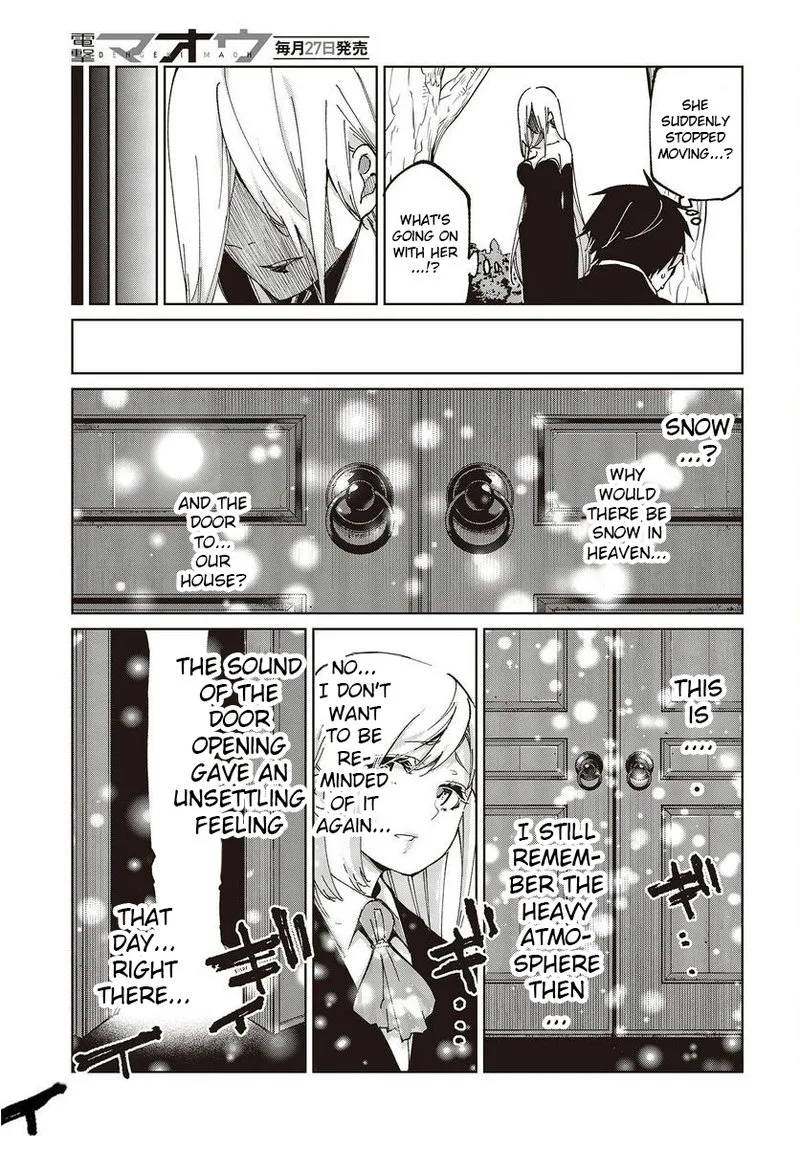Oroka na Tenshi wa Akuma to Odoru Chapter 73 page 17