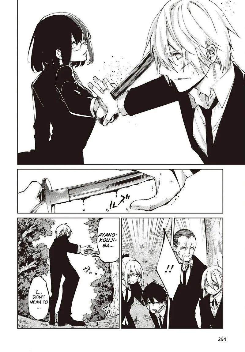 Oroka na Tenshi wa Akuma to Odoru Chapter 73 page 6