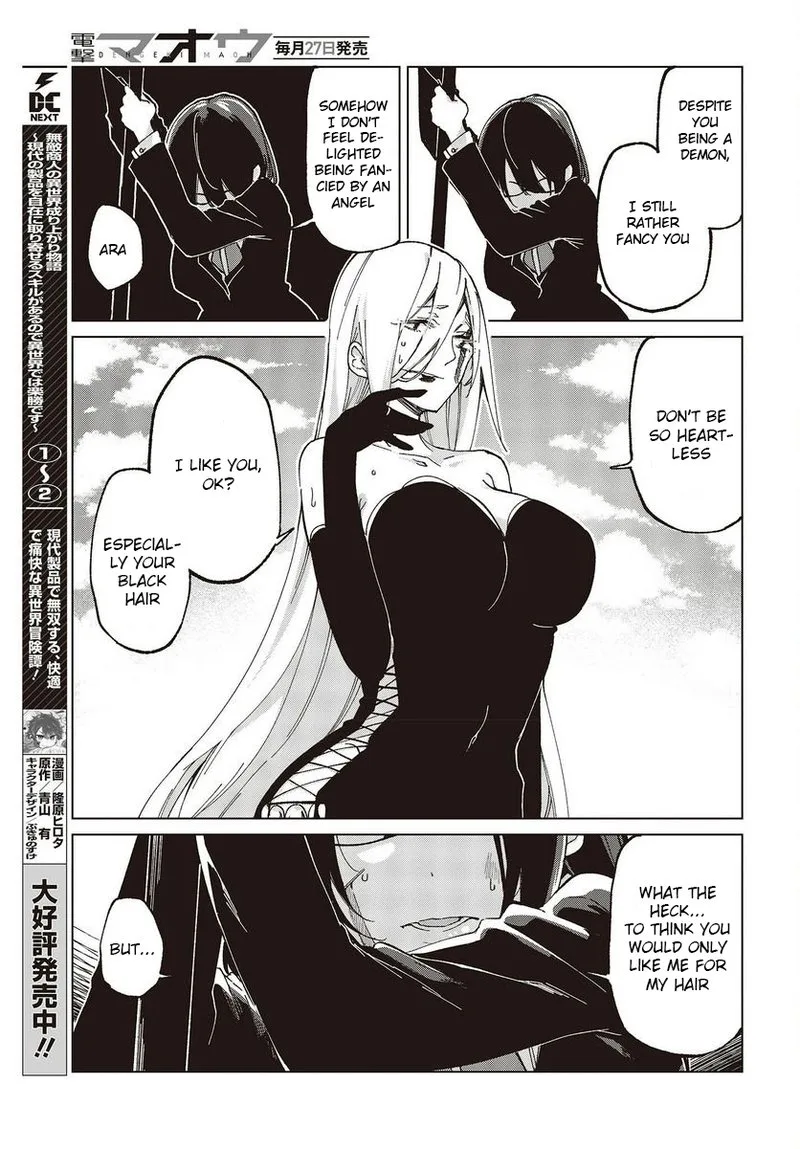 Oroka na Tenshi wa Akuma to Odoru Chapter 73 page 13