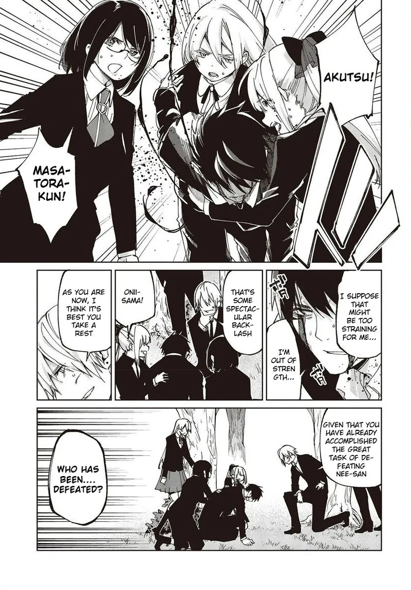 Oroka na Tenshi wa Akuma to Odoru Chapter 73 page 3