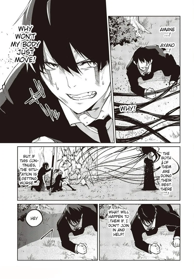 Oroka na Tenshi wa Akuma to Odoru Chapter 73 page 23