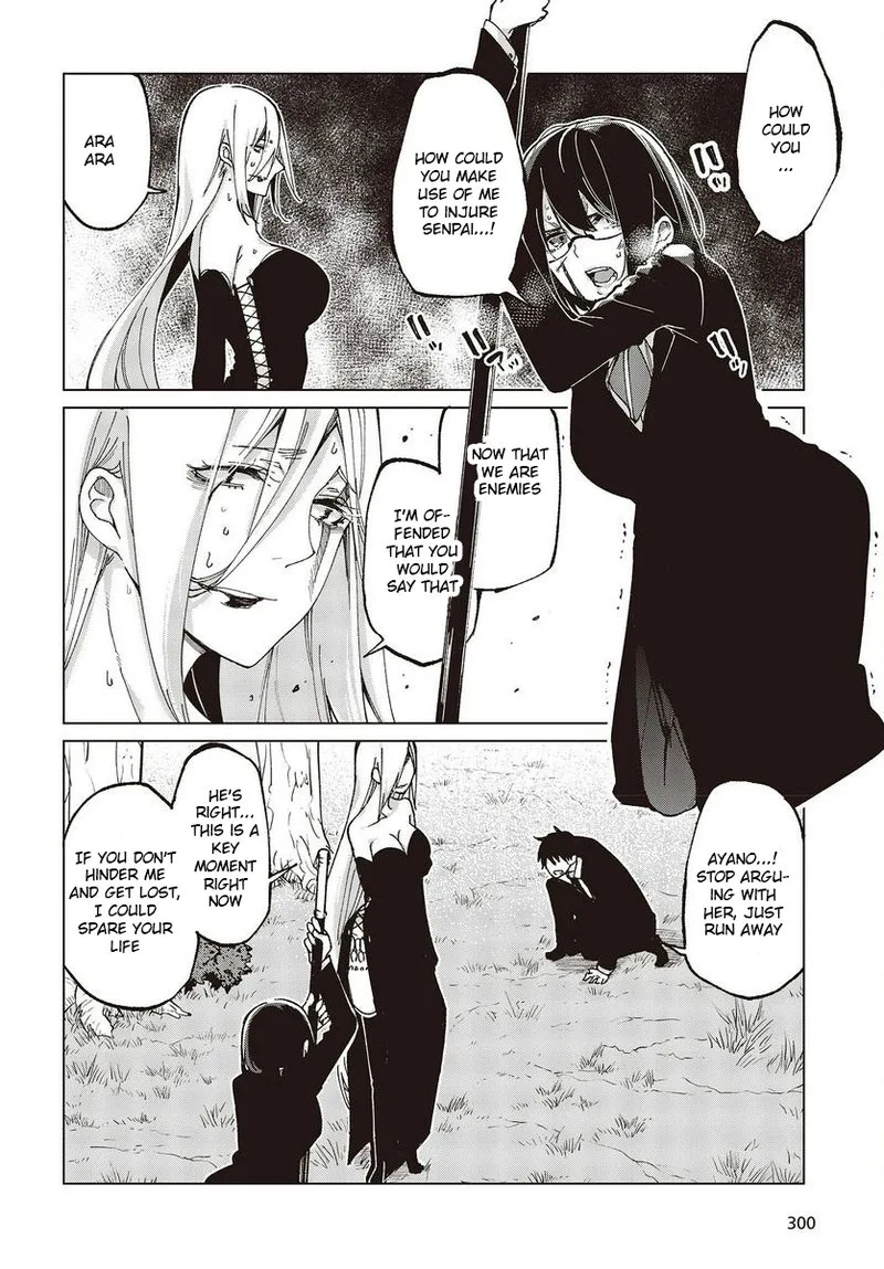 Oroka na Tenshi wa Akuma to Odoru Chapter 73 page 12