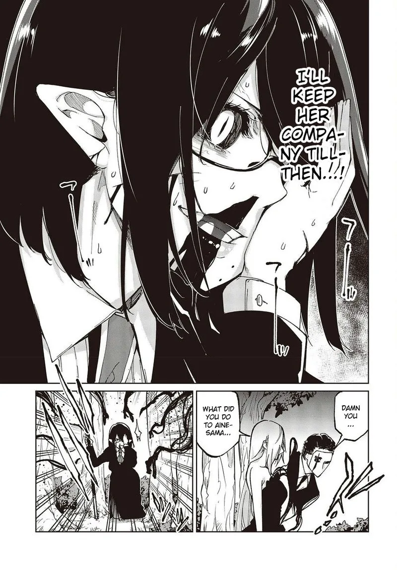 Oroka na Tenshi wa Akuma to Odoru Chapter 73 page 21