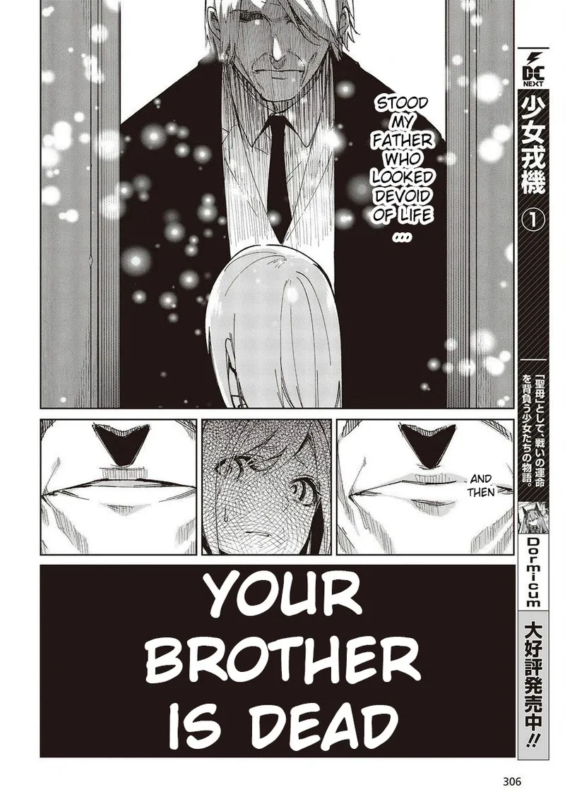 Oroka na Tenshi wa Akuma to Odoru Chapter 73 page 18