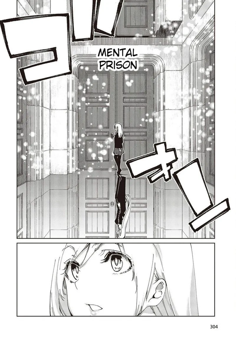 Oroka na Tenshi wa Akuma to Odoru Chapter 73 page 16