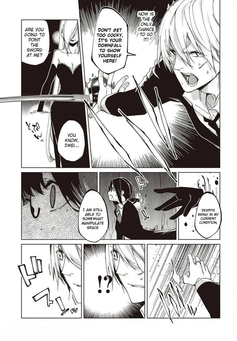 Oroka na Tenshi wa Akuma to Odoru Chapter 73 page 5