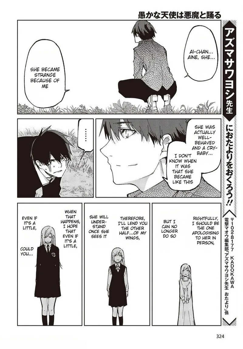 Oroka na Tenshi wa Akuma to Odoru Chapter 73 page 36