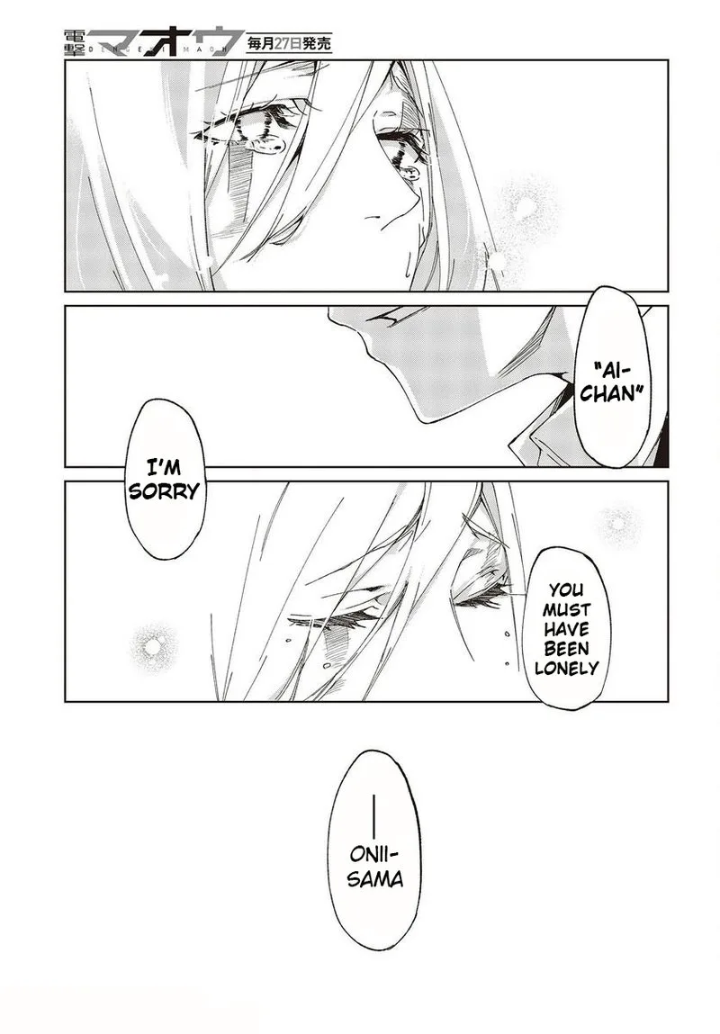 Oroka na Tenshi wa Akuma to Odoru Chapter 73 page 39