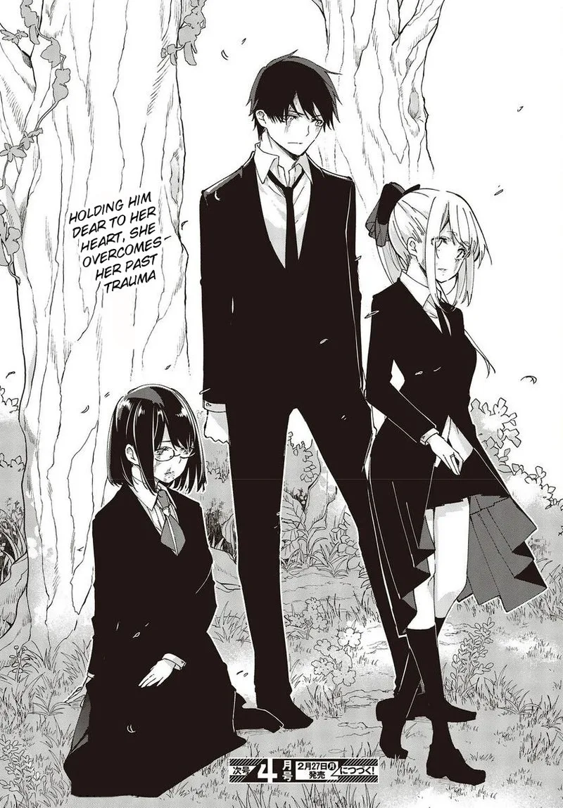 Oroka na Tenshi wa Akuma to Odoru Chapter 73 page 41