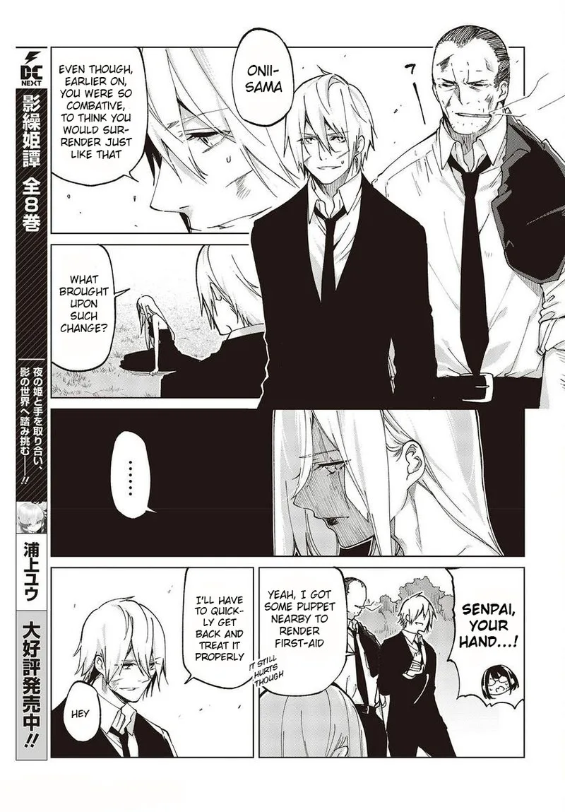 Oroka na Tenshi wa Akuma to Odoru Chapter 74 page 3