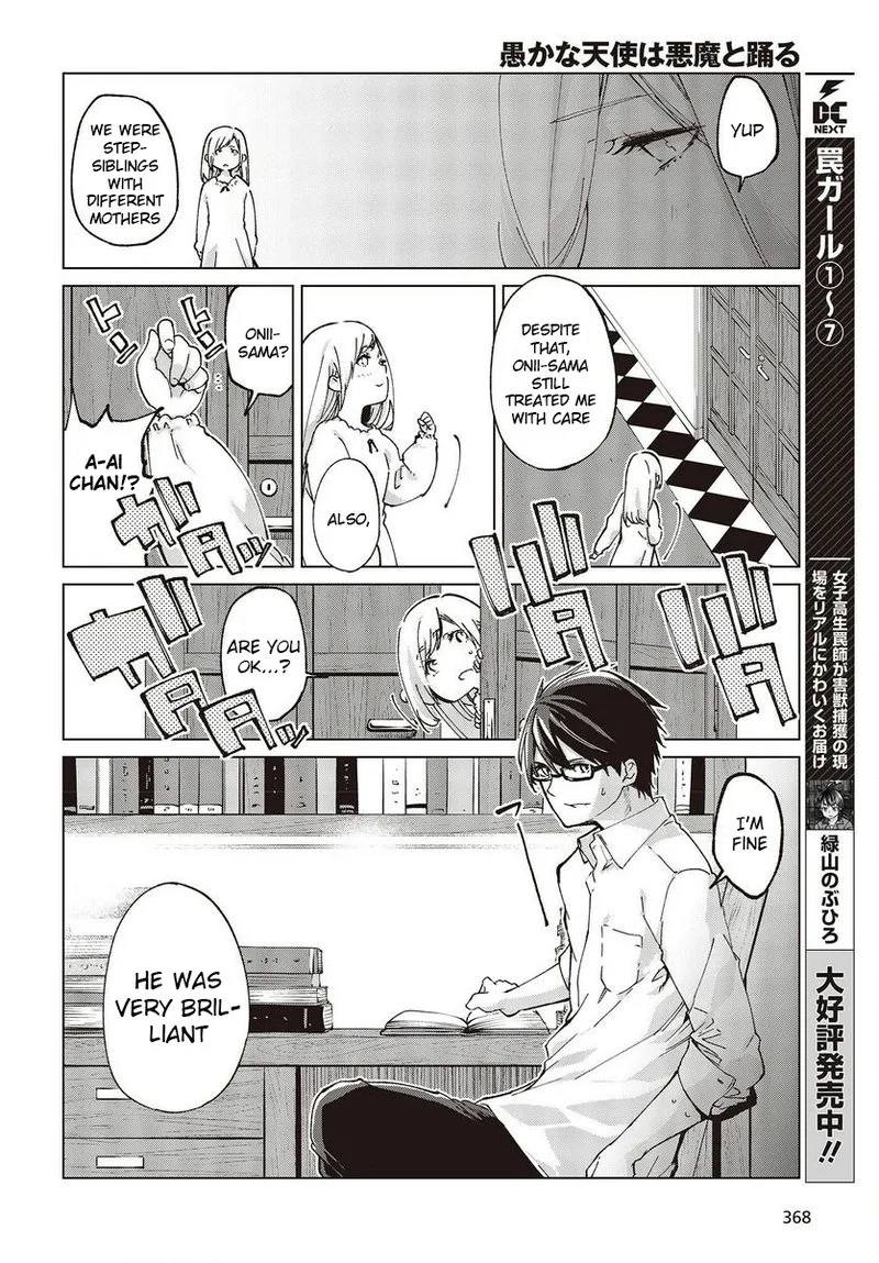 Oroka na Tenshi wa Akuma to Odoru Chapter 74 page 10