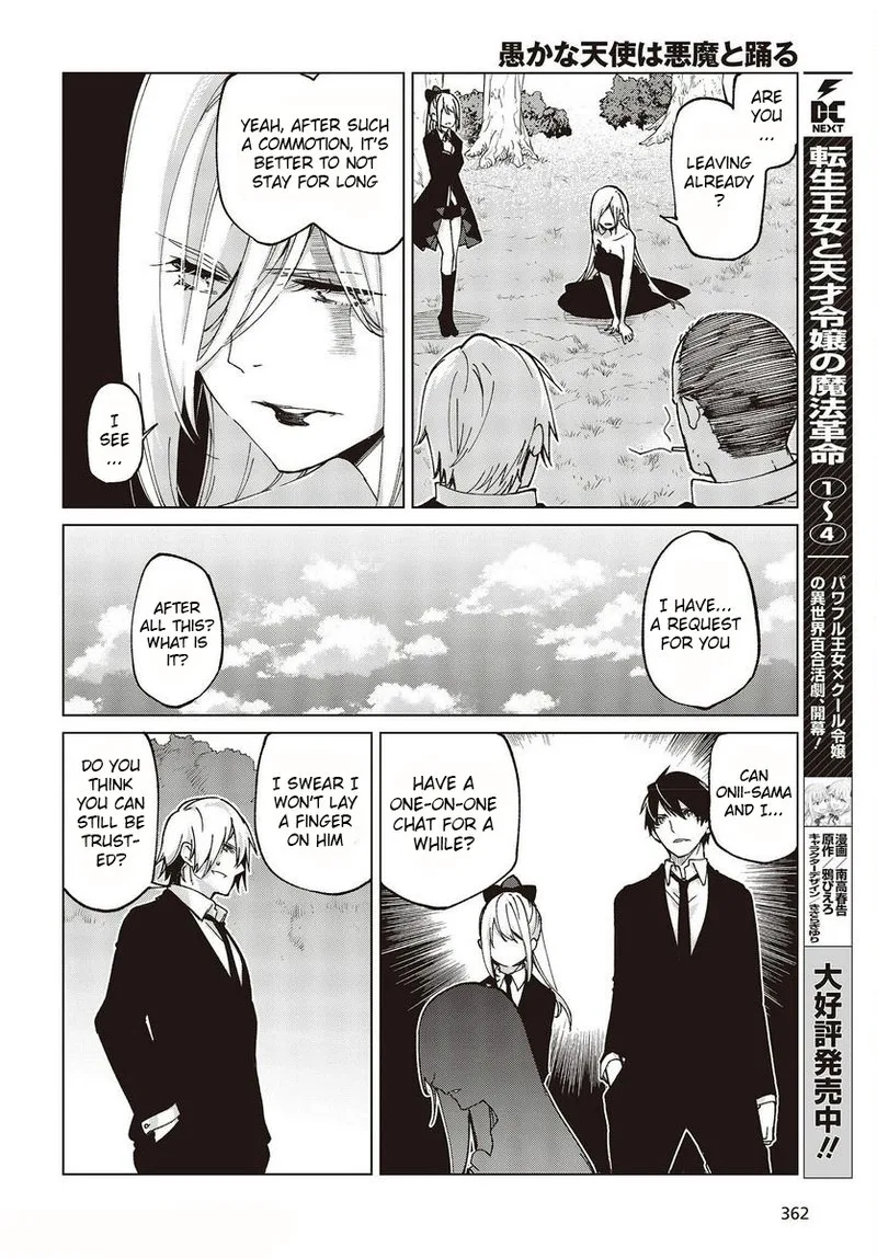 Oroka na Tenshi wa Akuma to Odoru Chapter 74 page 4