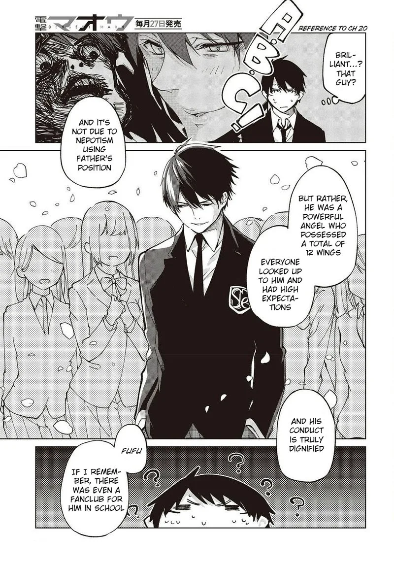 Oroka na Tenshi wa Akuma to Odoru Chapter 74 page 11