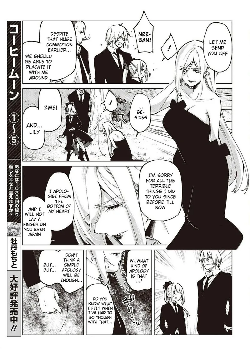 Oroka na Tenshi wa Akuma to Odoru Chapter 74 page 35