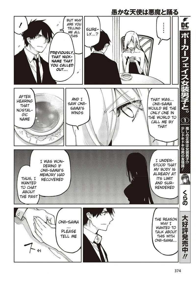 Oroka na Tenshi wa Akuma to Odoru Chapter 74 page 16