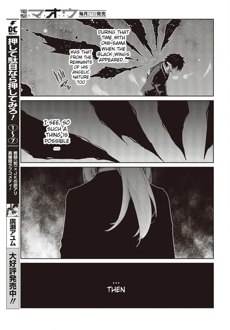 Oroka na Tenshi wa Akuma to Odoru Chapter 74 page 23