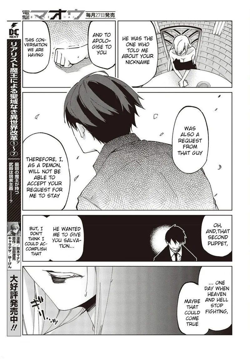Oroka na Tenshi wa Akuma to Odoru Chapter 74 page 29