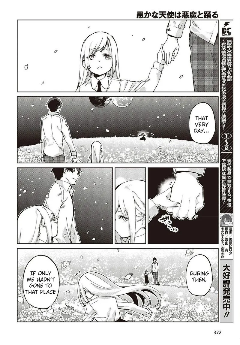 Oroka na Tenshi wa Akuma to Odoru Chapter 74 page 14