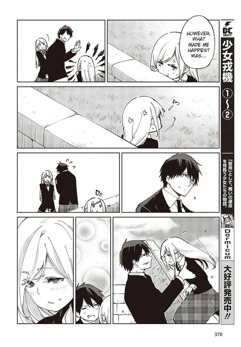 Oroka na Tenshi wa Akuma to Odoru Chapter 74 page 12