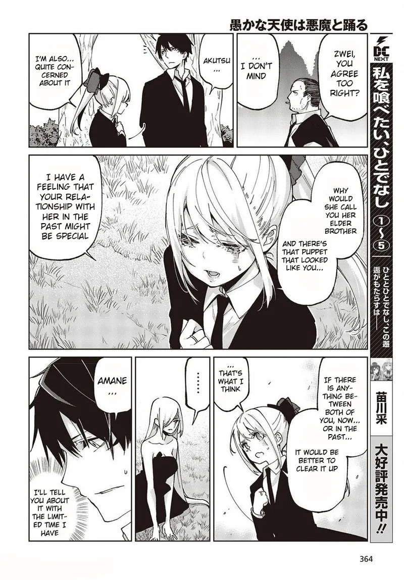 Oroka na Tenshi wa Akuma to Odoru Chapter 74 page 6