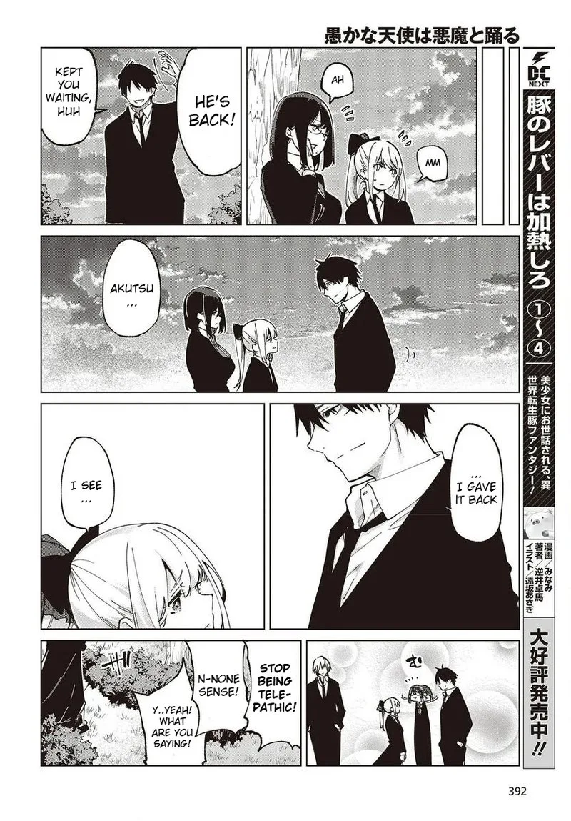 Oroka na Tenshi wa Akuma to Odoru Chapter 74 page 34