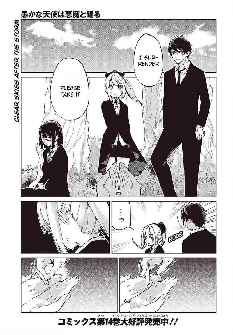 Oroka na Tenshi wa Akuma to Odoru Chapter 74 page 1
