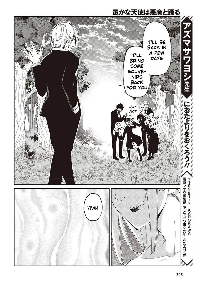 Oroka na Tenshi wa Akuma to Odoru Chapter 74 page 38